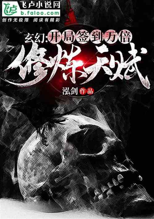 冷知识分享平台 - 宝宝早产对孩子都有哪些危害?早产的孩子该如何照顾?专栏