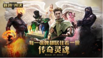 离婚后女儿不认妈妈怎么办-专业知识问答网页