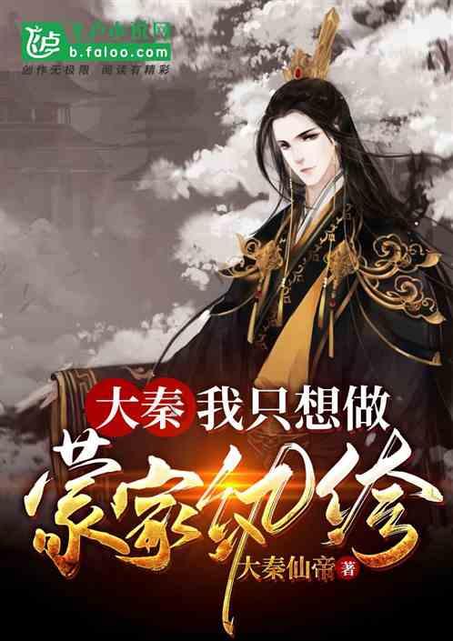 燃烧吧大脑装瓶子游戏